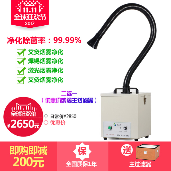 焊錫91视频污版APP