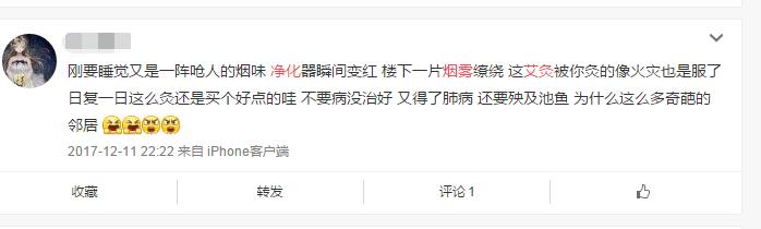艾灸91视频污版APP